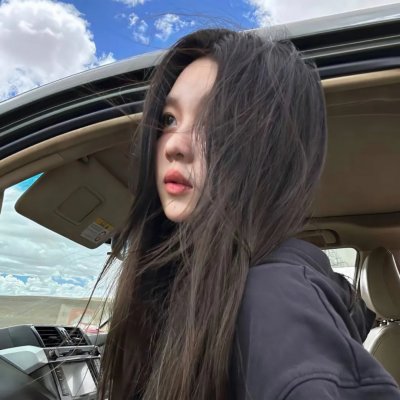 嫁给大山的女人